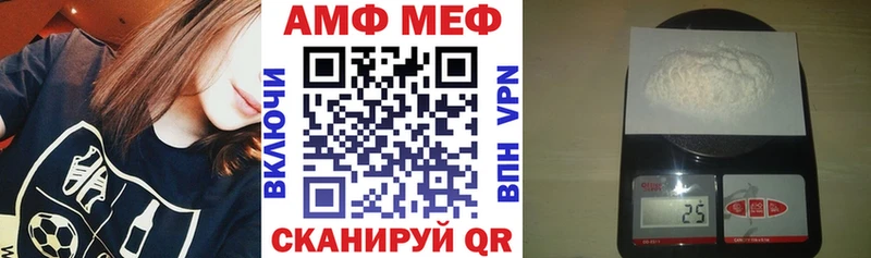 blacksprut онион  Оханск  АМФЕТАМИН 98% 