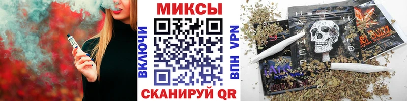 продажа наркотиков  Оханск  БУТИРАТ оксибутират 