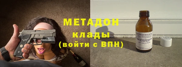 MESCALINE Аркадак