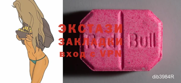 MESCALINE Аркадак