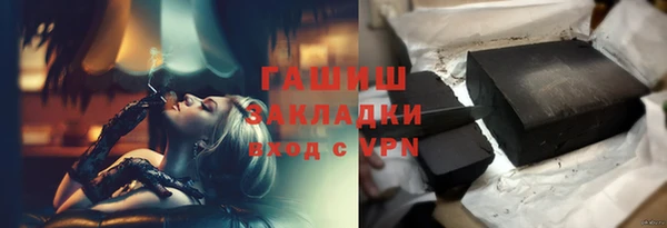 MESCALINE Аркадак