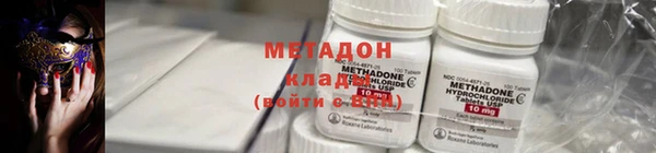 MESCALINE Аркадак