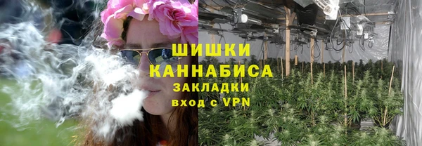 ALPHA-PVP Арсеньев