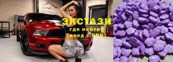 MESCALINE Аркадак