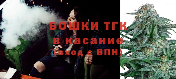 MESCALINE Аркадак